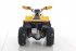Детский электроквадроцикл GreenCamel Гоби K90 (48V 750W)