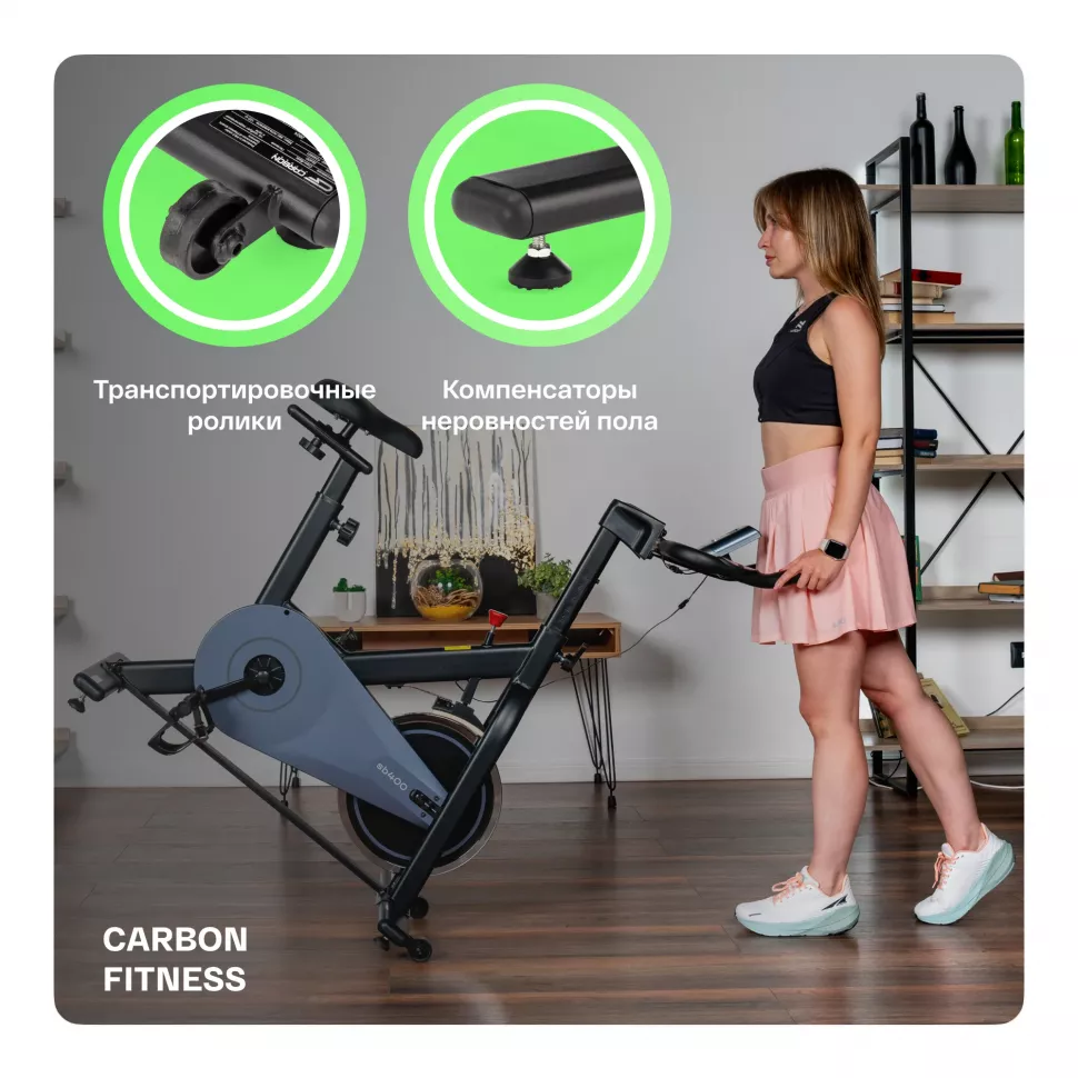Спин-байк домашний Carbon Fitness SB400